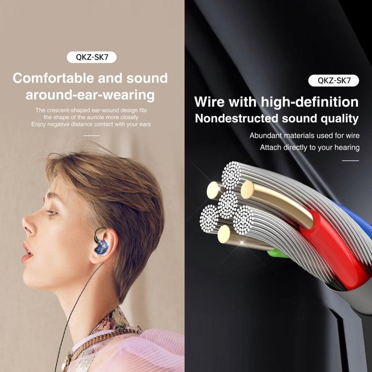 QKZ SK7 3.5mm Sports In-ear Copper Driver Wired HIFI Stereo Earphone with Mic(Red)