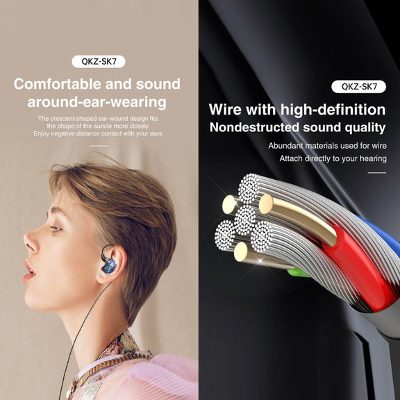 QKZ SK7 3.5mm Sports In-ear Copper Driver Wired HIFI Stereo Earphone with Mic(Red)