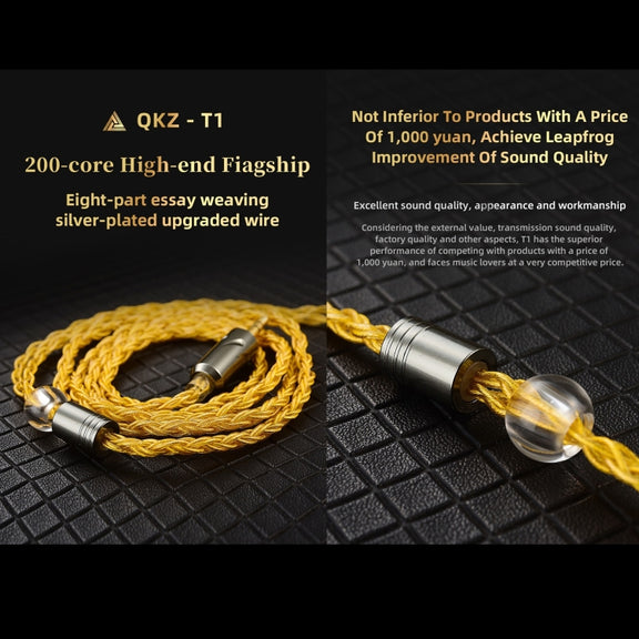 QKZ T1 8 Core TC Silver Plated 3.5mm 0.75mm 2PIN HIFI Earphone Update Cable(Brown)