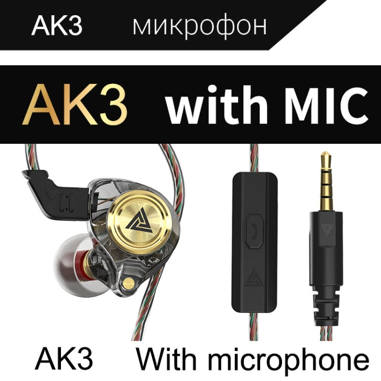 QKZ AK3 FiLe In-ear Subwoofer Wire-controlled Earphone with Mic(Black)