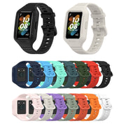 For Huawei Band 10 / 9 / 8 / 7 / 6 Universal Integrated Silicone Watch Band(Army Green)