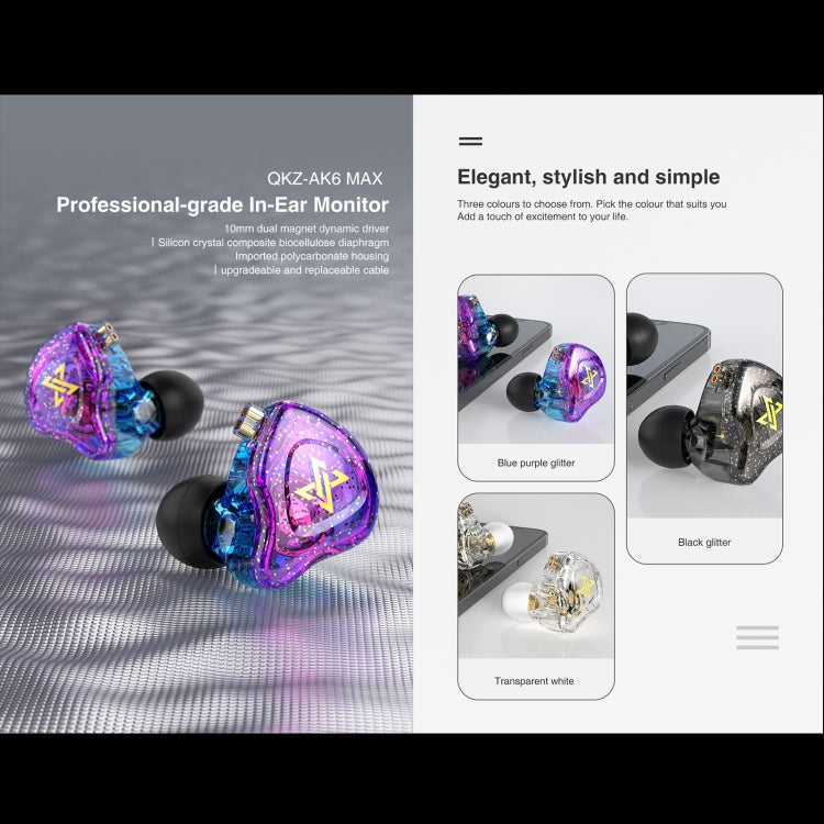 QKZ AK6 MAX In-ear Dynamic Subwoofer Wire-controlled Earphone, Version:Standard Version(Transparent Black)