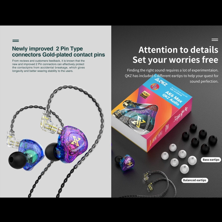 QKZ AK6 MAX In-ear Dynamic Subwoofer Wire-controlled Earphone, Version:with Mic Version(Transparent White)