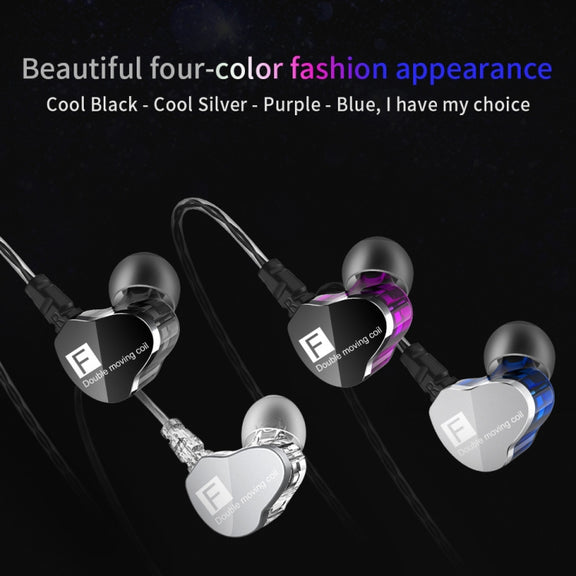 QKZ F910 In-Ear Subwoofer Dual Dynamic Earphone(Blue)