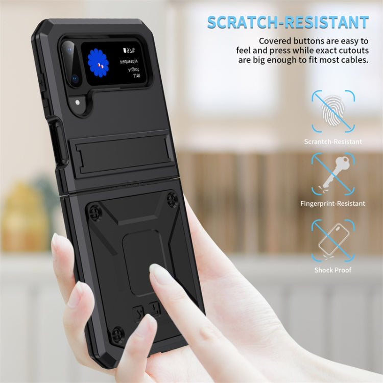 EDA003360601A_5.jpg@c891afb004fd20d2223d0a6463b01383