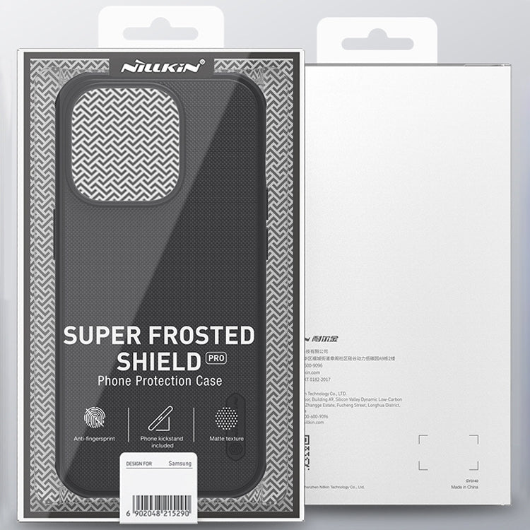 For iPhone 14 Plus NILLKIN Frosted Shield Pro PC + TPU Phone Case (Black)