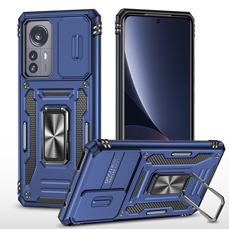 For Xiaomi 12 Pro Armor PC + TPU Camera Shield Phone Case(Navy Blue)