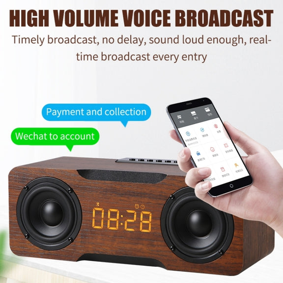 M8C Multifunctional Alarm Clock Bluetooth Speaker(Yellow)