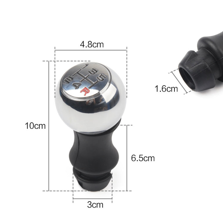 MR-9017 Car Modified Gear Stick Shift Knob Head for Peugeot, Style:5 Speed