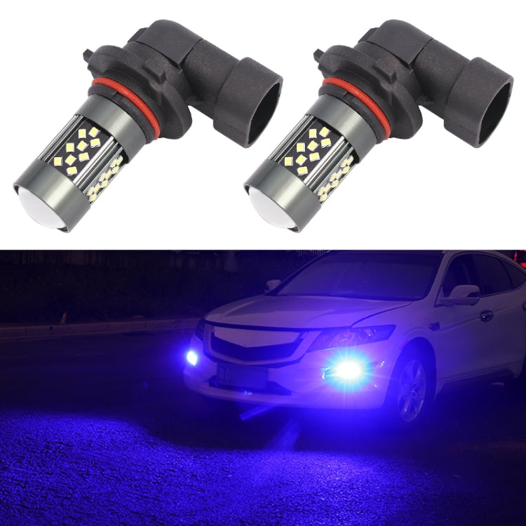 1 Pair 9006 12V 7W Continuous Car LED Fog Light(Blue Light)