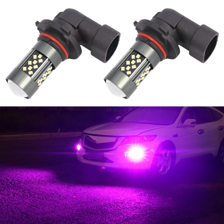 1 Pair 9006 12V 7W Continuous Car LED Fog Light(Purple Light)