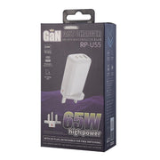 REMAX RP-U55 Territory Series 65W USB+Dual USB-C / Type-C Interface Fast Charger, Specification:UK Plug(White)