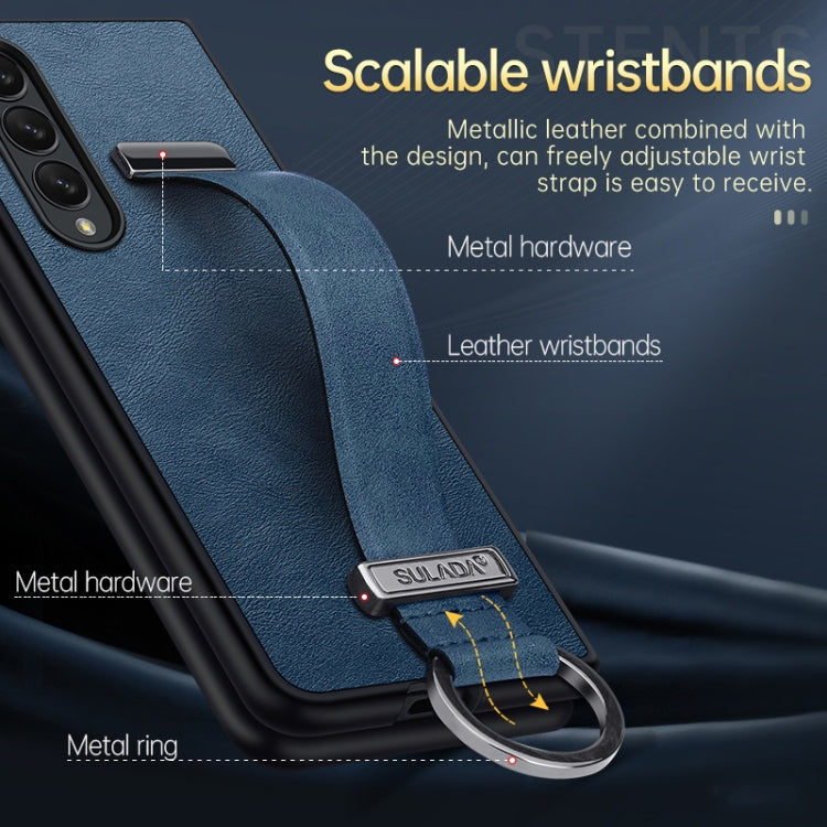 For Samsung Galaxy Z Fold4 SULADA Cool Series PC + Leather Texture Skin Feel Shockproof Phone Case(Blue)