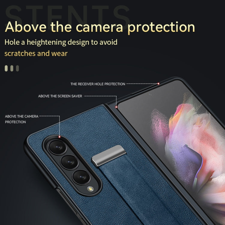 For Samsung Galaxy Z Fold4 SULADA Cool Series PC + Leather Texture Skin Feel Shockproof Phone Case(Blue)
