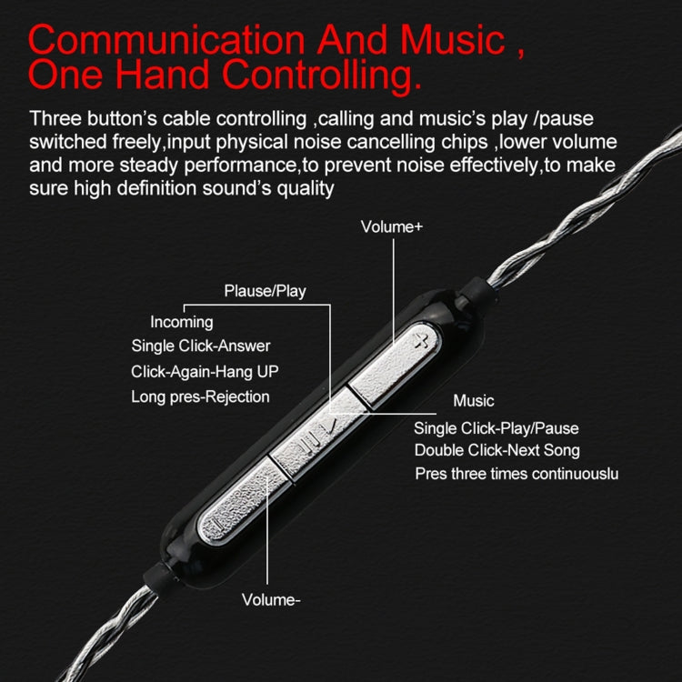 CVJ-CVM 1.2m 8 Core TC Silver Plated MMCX HIFI Earphone Update Cable, Style:With Mic