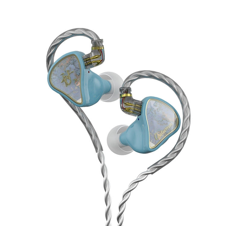 CVJ Hybrid Technology HiFi Music Wired Earphone No Mic(Autumn)