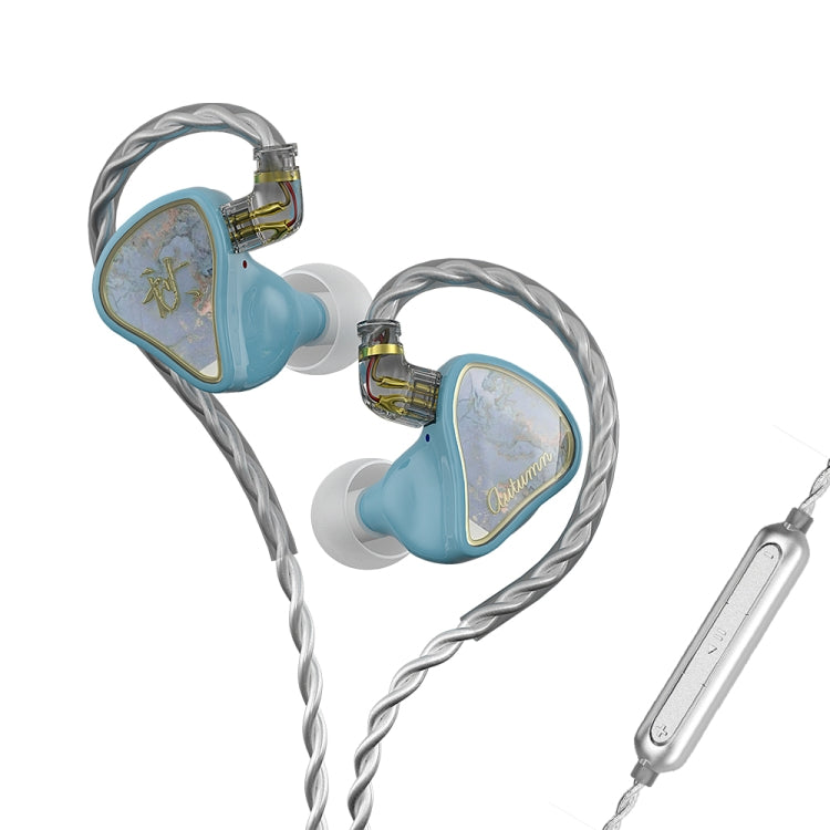 CVJ Hybrid Technology HiFi Music Wired Earphone With Mic(Autumn)