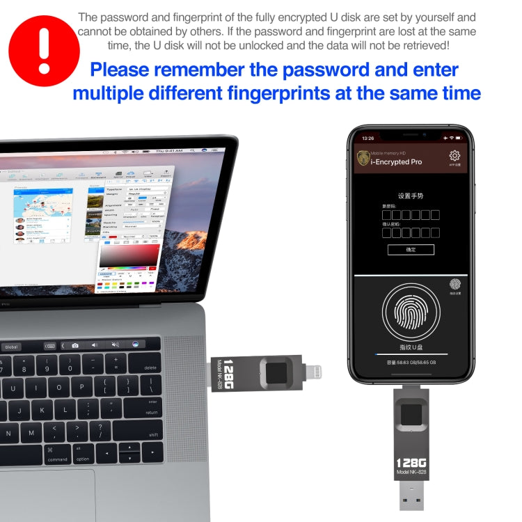 64GB NK-828 8 Pin + USB 2 in 1 Zinc Alloy U Disk with Fingerprint Unlock