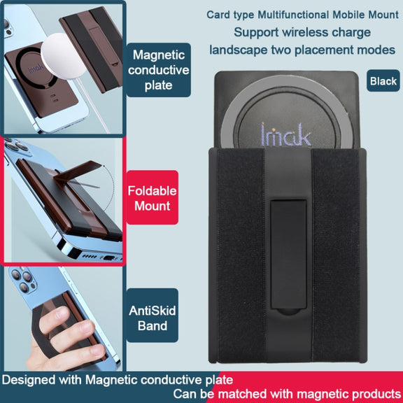 imak MagSafe Wireless ChargingCard-type Multi-function Mobile Phone Holder(Black)