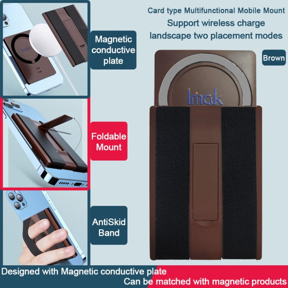 imak MagSafe Wireless ChargingCard-type Multi-function Mobile Phone Holder(Brown)
