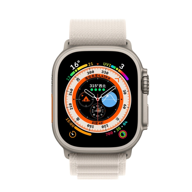 Nylon Loop Watch Band For Apple Watch 46mm / 49mm / 45mm / 44mm(Starlight)