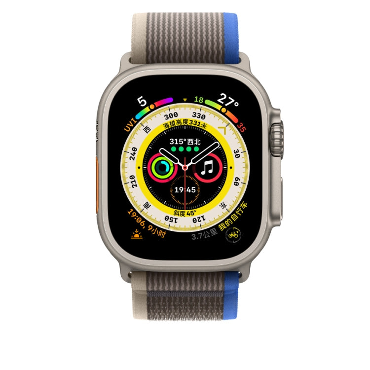 Nylon Watch Band For Apple Watch 42mm / 41mm / 40mm / 38mm(Grey)