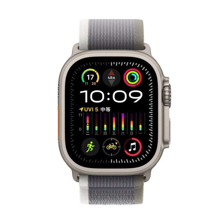 Nylon Watch Band For Apple Watch 42mm / 41mm / 40mm / 38mm (Grey Green)