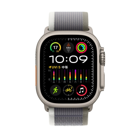 Nylon Watch Band For Apple Watch 42mm / 41mm / 40mm / 38mm (Grey Green)