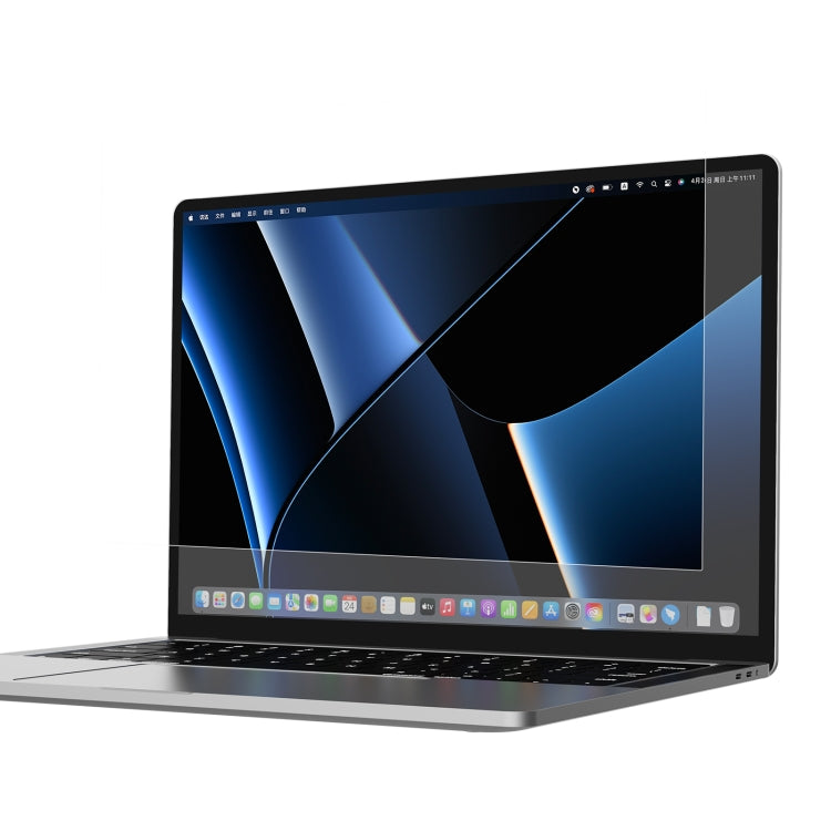 NILLKIN Net Series Laptop Screen Anti-Reflection Tempered Film For MacBook Pro 16.2 inch A2485 2021