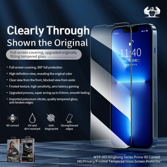 For iPhone 14 Plus WEKOME 9D Curved HD Tempered Glass Film