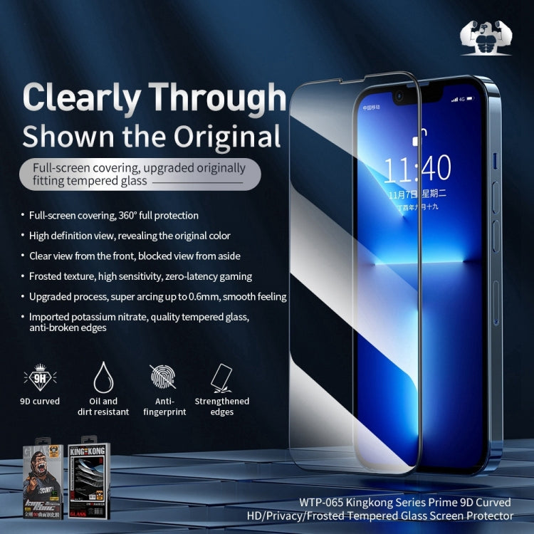 For iPhone 14 Plus WEKOME 9D Curved Privacy Tempered Glass Film