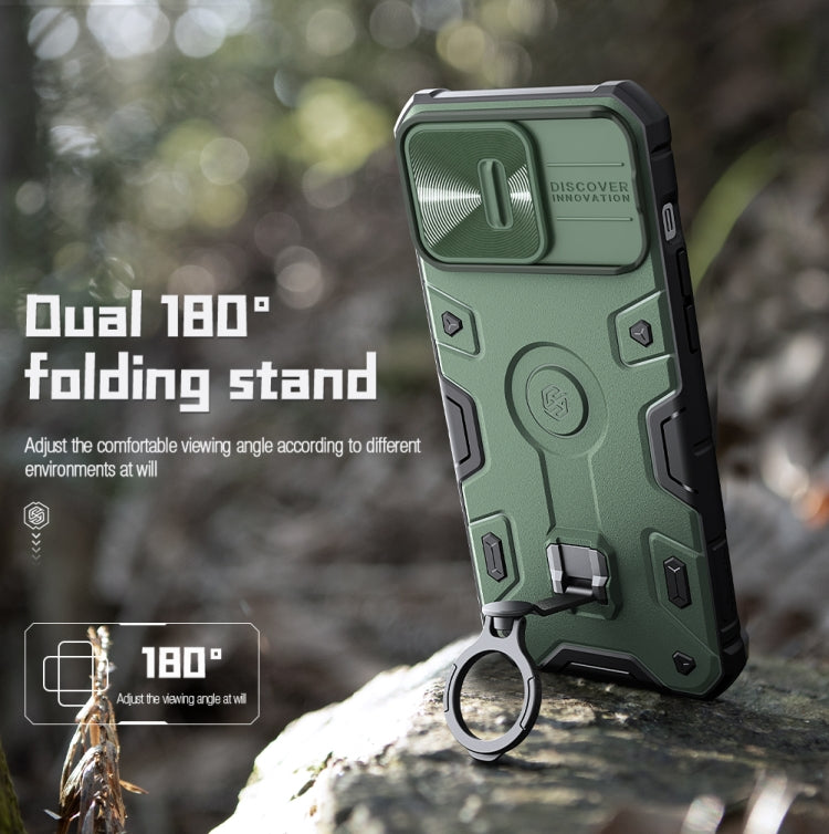For iPhone 14 Pro NILLKIN CamShield Armor Pro Magnetic Phone Case(Green)