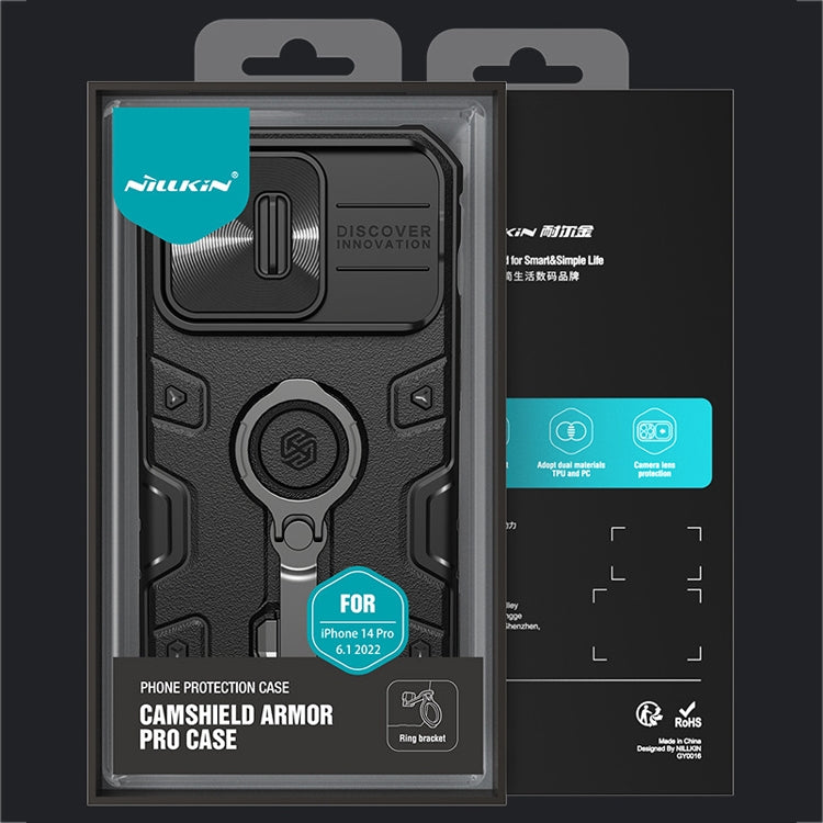 For iPhone 14 Plus  NILLKIN CamShield Armor Pro Magnetic Phone Case(Black)