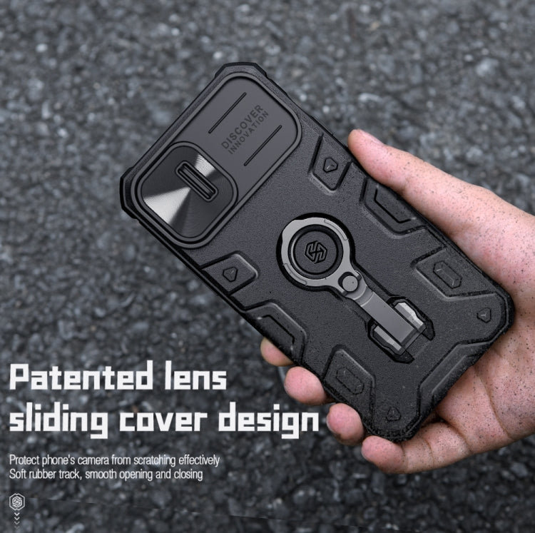 For iPhone 14 NILLKIN Shockproof CamShield Armor Protective Case(Blue)