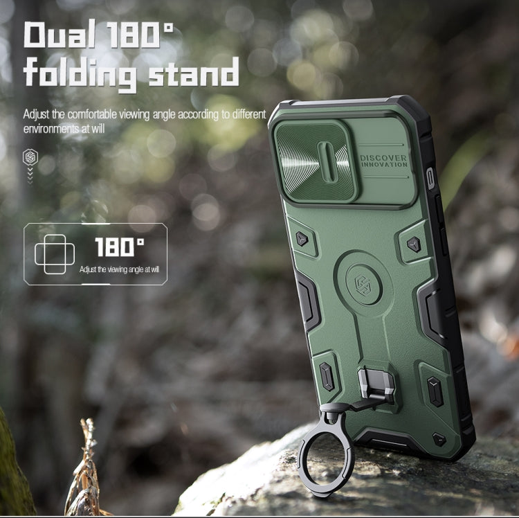 For iPhone 14 Pro Max NILLKIN Shockproof CamShield Armor Protective Case(Green)