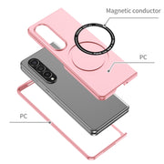 For Samsung Galaxy Z Fold4 Magsafe Magnetic Folding PC Phone Case(Pink)