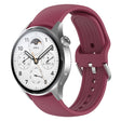 For Xiaomi Watch S1 Pro Solid Color Silicone Watch Band(Wine Red)