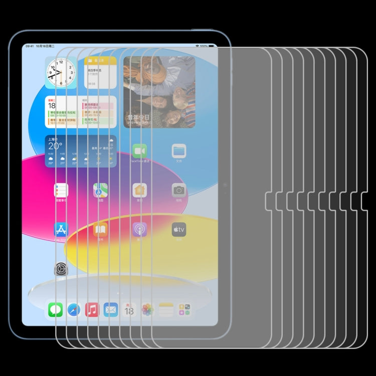 For iPad 2025 / 2022 25pcs 0.26mm 9H 2.5D Explosion-proof Tempered Glass Film