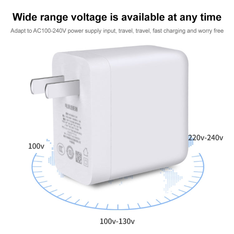 65W Warp Flash Charging Mobile Phone Adapter, Style:65W Charger