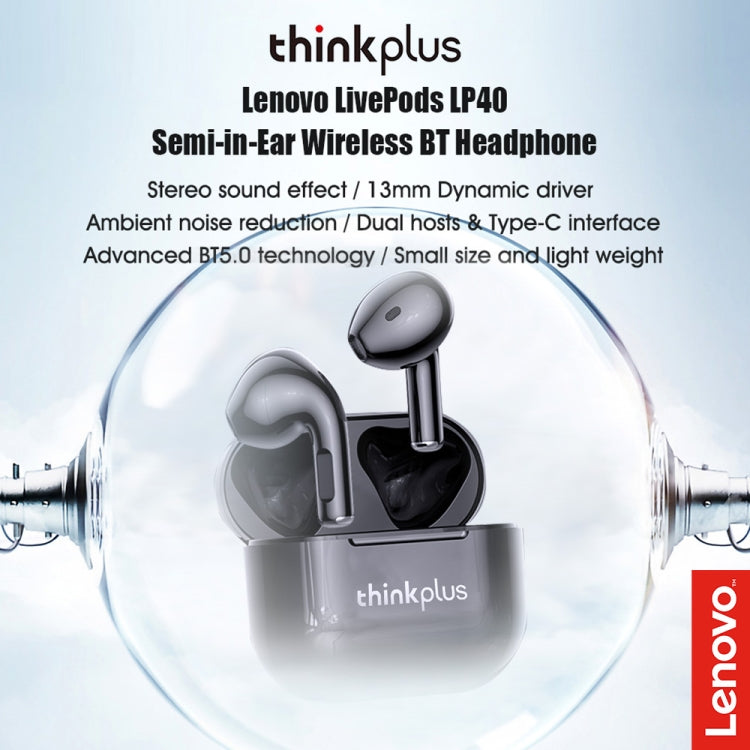 Lenovo LP40 TWS Wireless Bluetooth 5.1 Noise Reduction Earphone(Black)