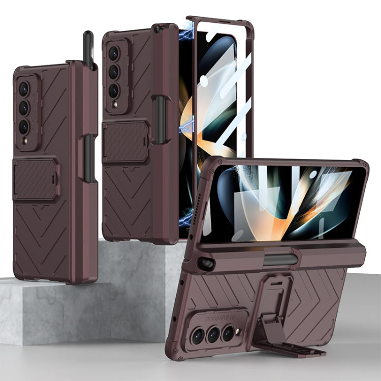 For Samsung Galaxy Z Fold4 GKK Integrated Magnetic Folding Armor Shell with Push Pen Case(Wine Red)