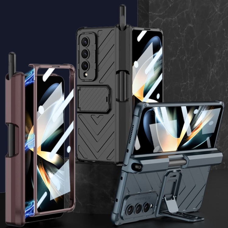 For Samsung Galaxy Z Fold4 GKK Integrated Magnetic Folding Armor Shell with Push Pen Case(Wine Red)