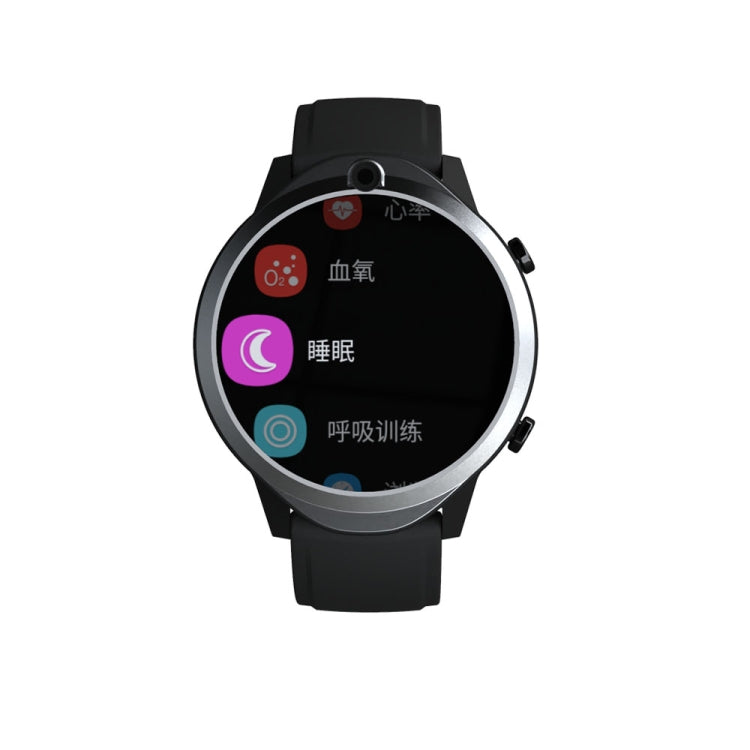 Rogbid Brave 2 1.45 inch TFT Screen Android 9.0 LTE 4G Smart Watch, Support Face Recognition(Black)