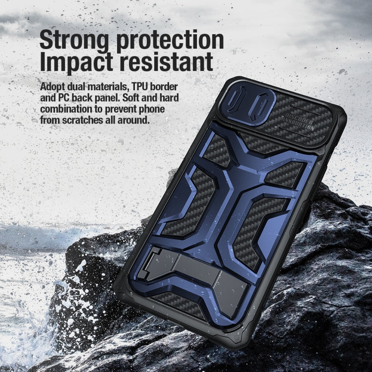 For iPhone 14 Plus NILLKIN Sliding Camera Cover Design TPU + PC Magnetic Phone Case(Black)
