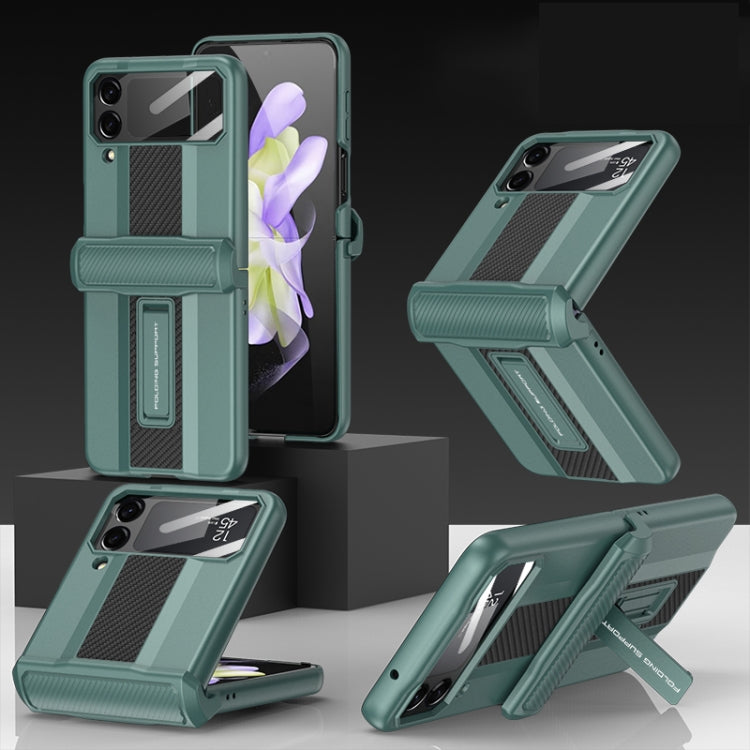 For Samsung Galaxy Z Flip4 GKK Magnetic Fold Shockproof Protective Phone Case(Green)