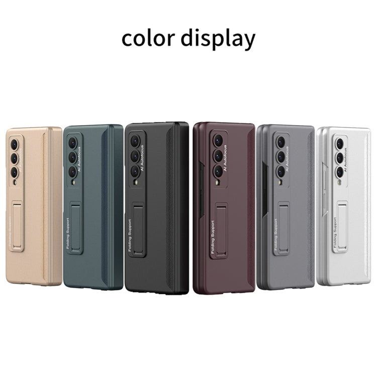 For Samsung Galaxy Z Fold4 GKK Magnetic Fold Full Coverage Anti Peep Phone Case(Green)