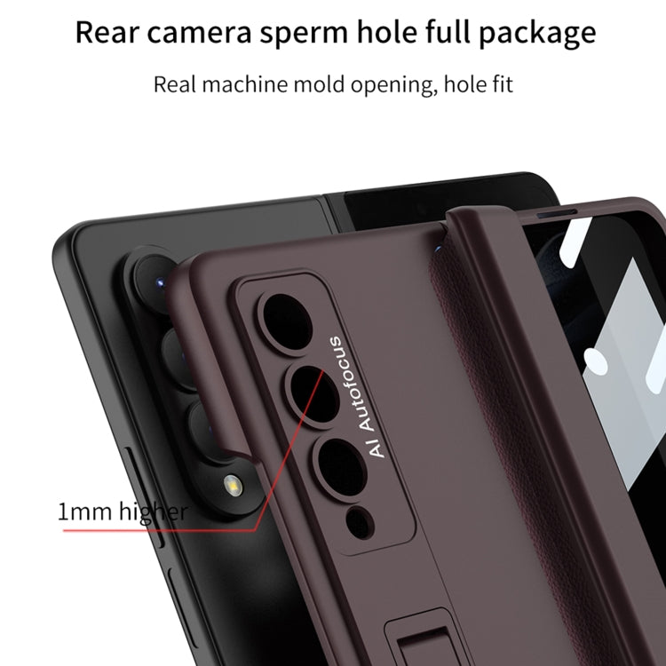 For Samsung Galaxy Z Fold4 GKK Magnetic Fold Full Coverage Anti Peep Phone Case(Gold)