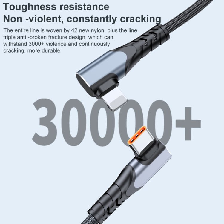 ADC-009 20W USB-C/Type-C to 8 Pin Double Elbow Data Cable, Length:2m