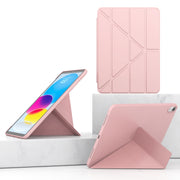 For iPad 2025 / 2022 Multi-folding TPU Leather Smart Tablet Case(Rose Gold)
