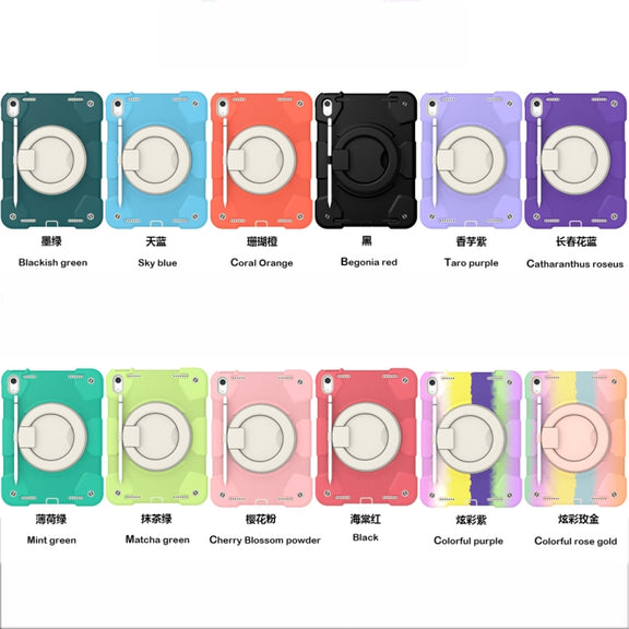 For iPad 2025 / 2022 360 Rotation PC+Silicone Tablet Case(Sky Blue)